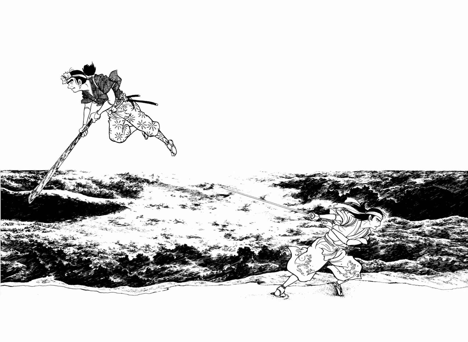 Page 2 Chapter 66 Sabu and Ichi Torimonohikae