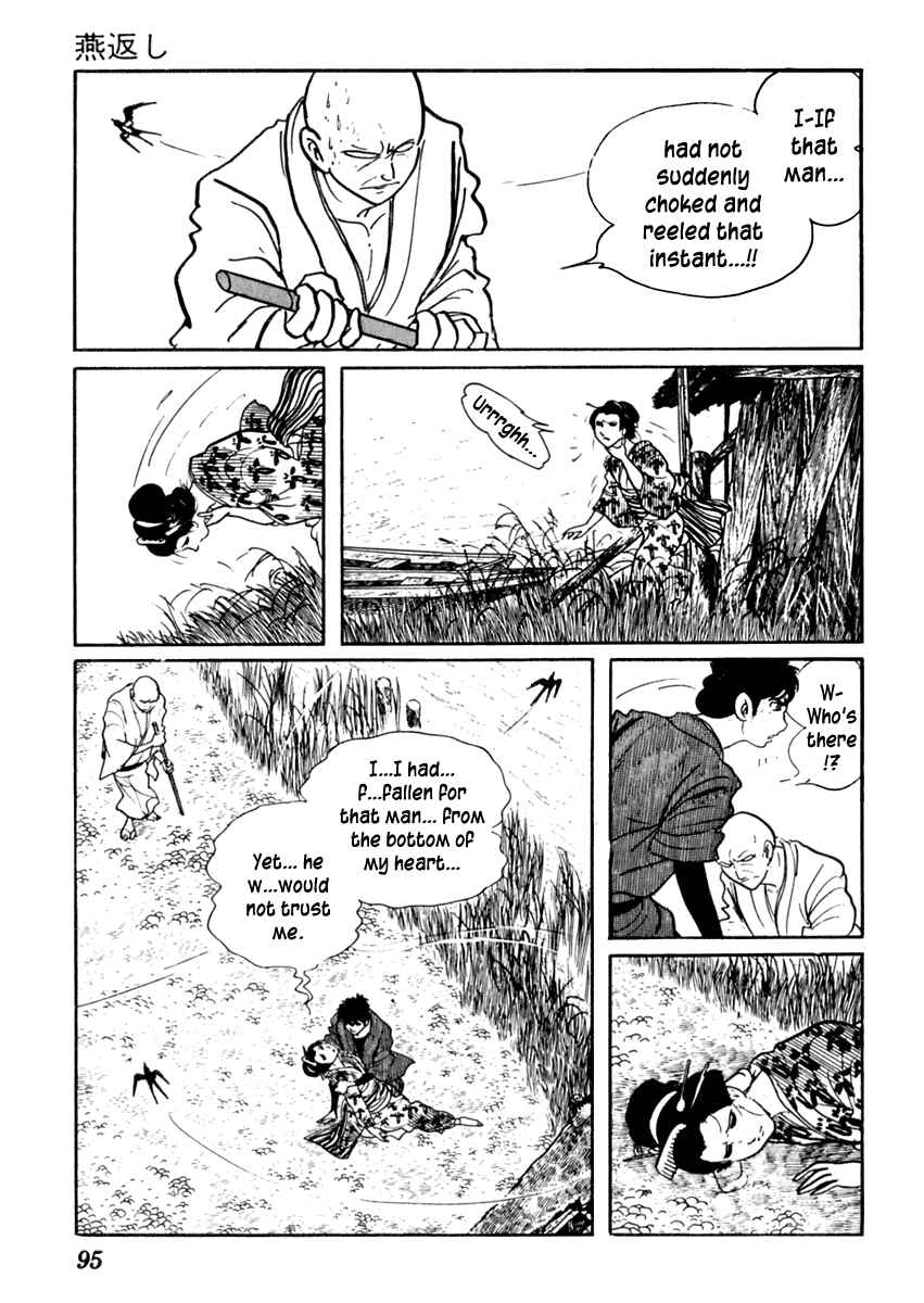Page 25 Chapter 66 Sabu and Ichi Torimonohikae