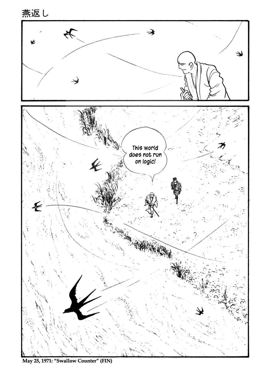 Page 27 Chapter 66 Sabu and Ichi Torimonohikae