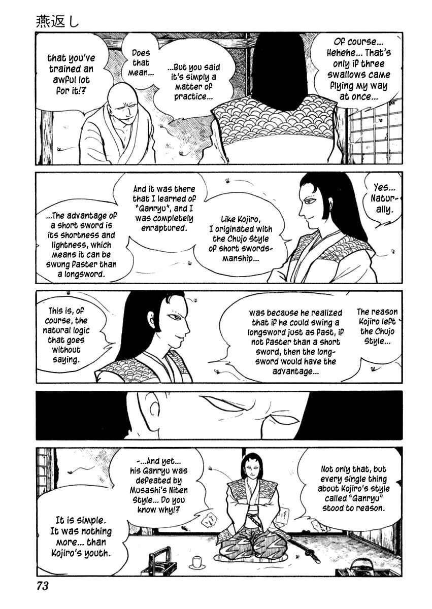 Page 6 Chapter 66 Sabu and Ichi Torimonohikae