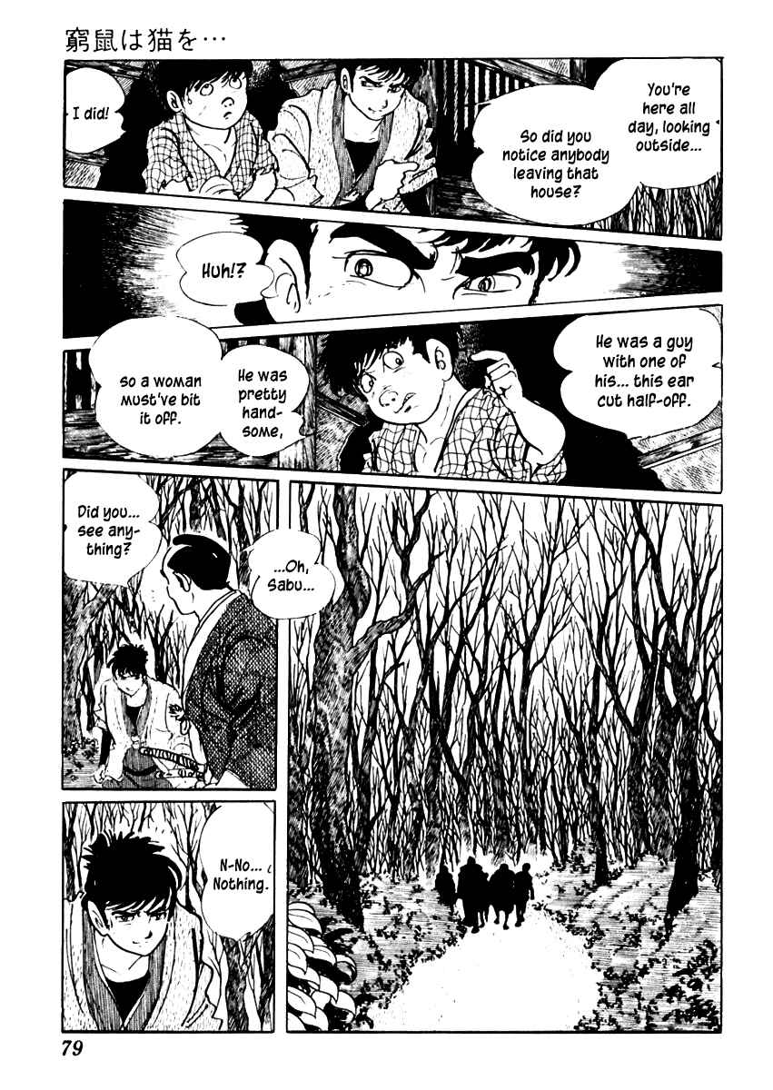 Page 11 Chapter 59 Sabu and Ichi Torimonohikae