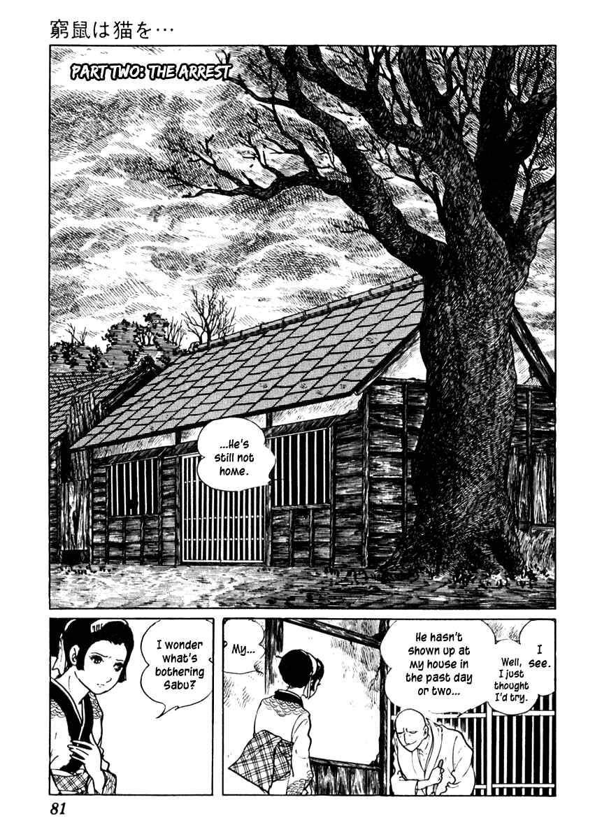 Page 13 Chapter 59 Sabu and Ichi Torimonohikae