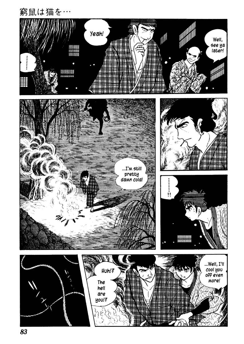 Page 15 Chapter 59 Sabu and Ichi Torimonohikae