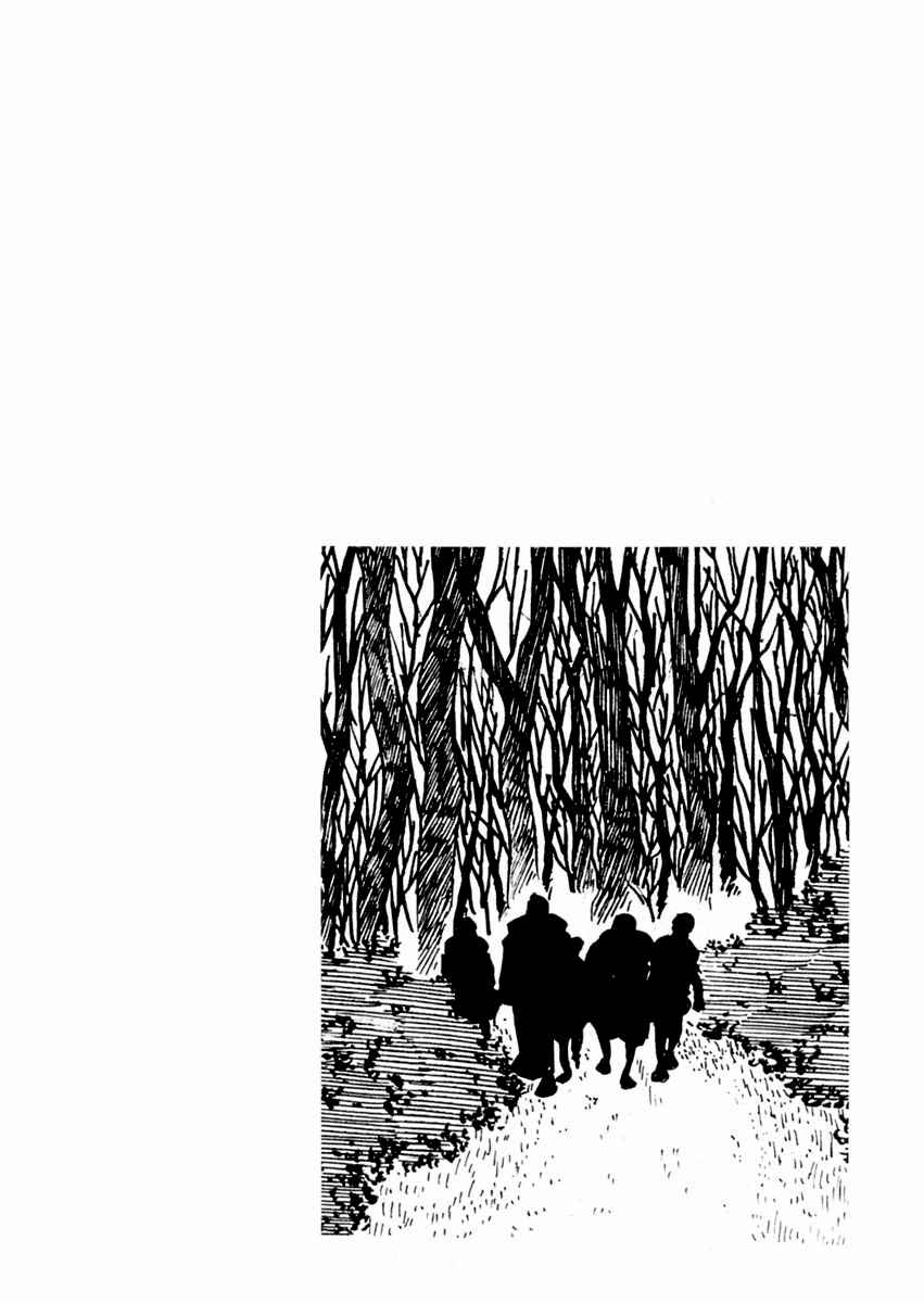 Page 2 Chapter 59 Sabu and Ichi Torimonohikae