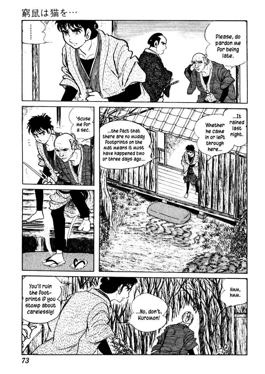 Page 5 Chapter 59 Sabu and Ichi Torimonohikae