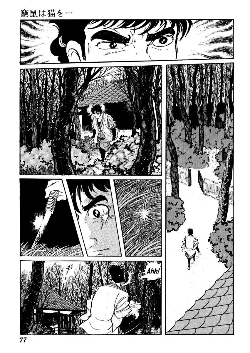 Page 9 Chapter 59 Sabu and Ichi Torimonohikae