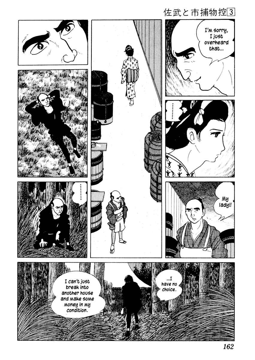 Page 16 Chapter 13 Sabu and Ichi Torimonohikae