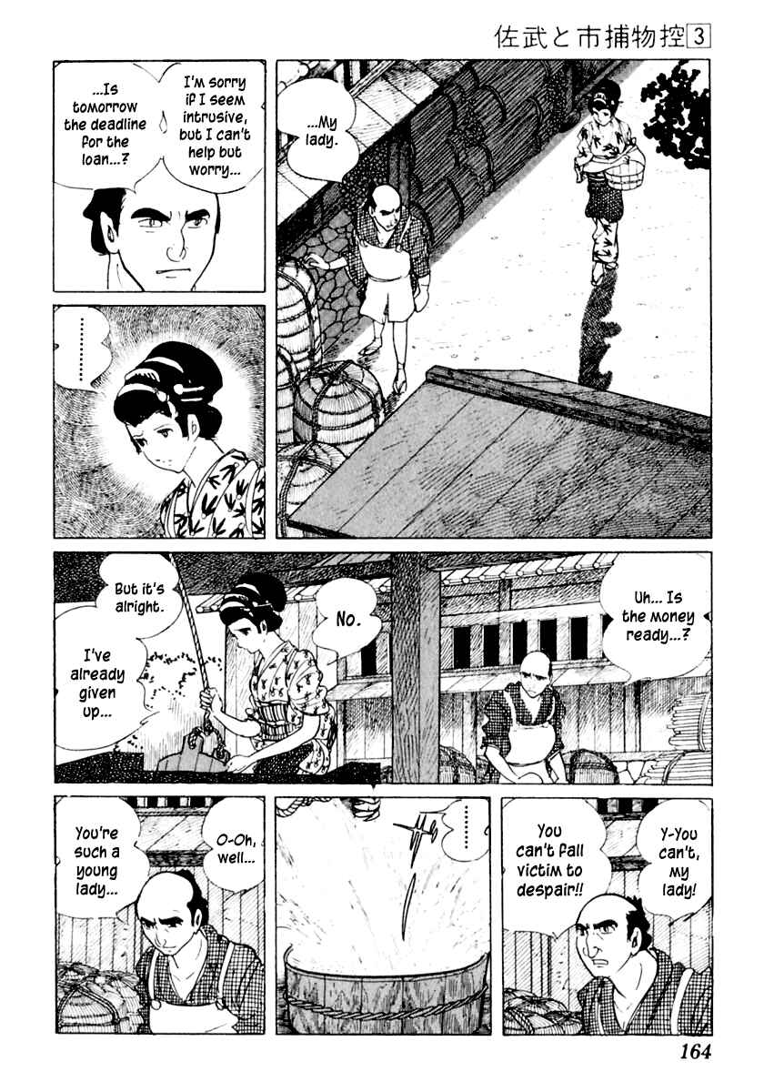Page 18 Chapter 13 Sabu and Ichi Torimonohikae