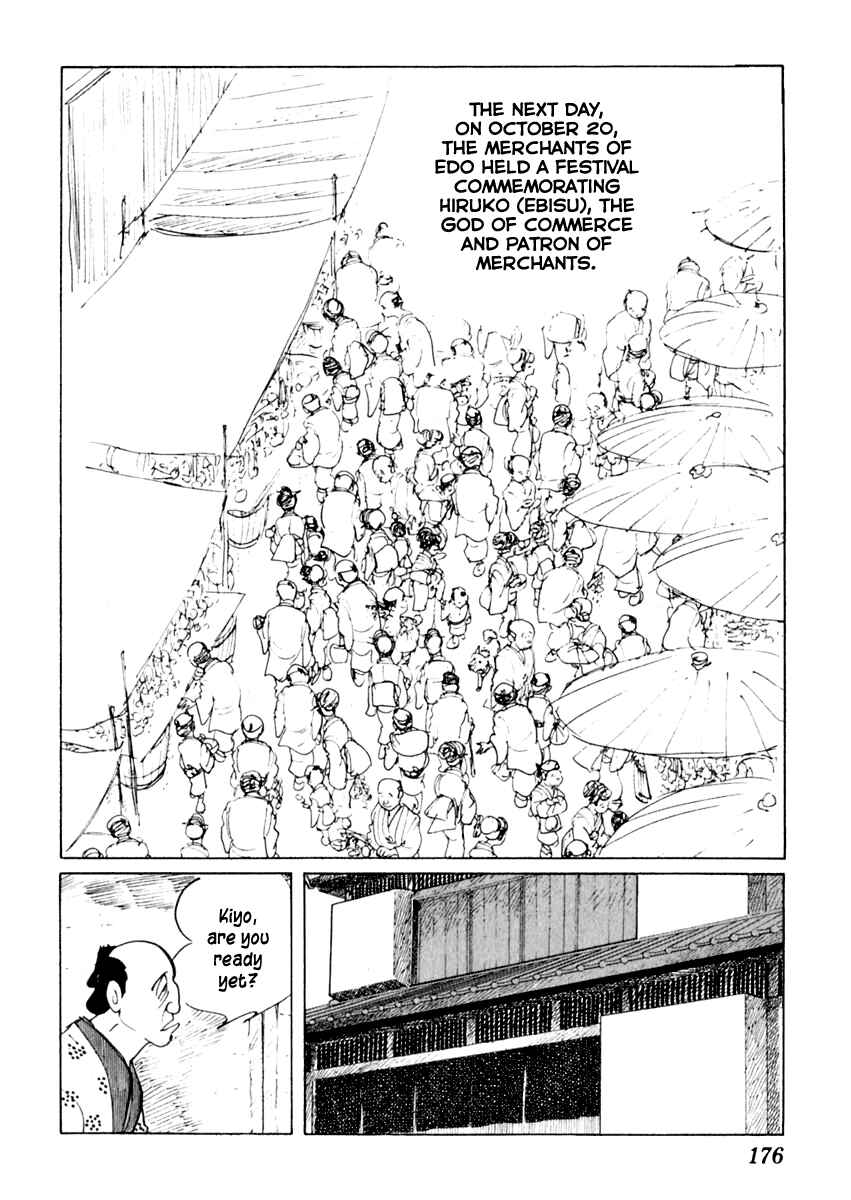 Page 30 Chapter 13 Sabu and Ichi Torimonohikae
