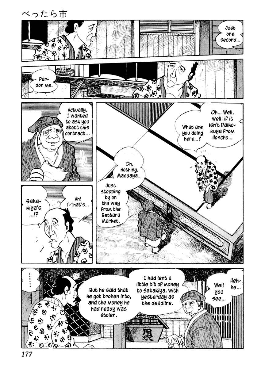 Page 31 Chapter 13 Sabu and Ichi Torimonohikae