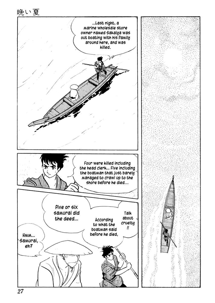 Page 27 Chapter 6 Sabu and Ichi Torimonohikae