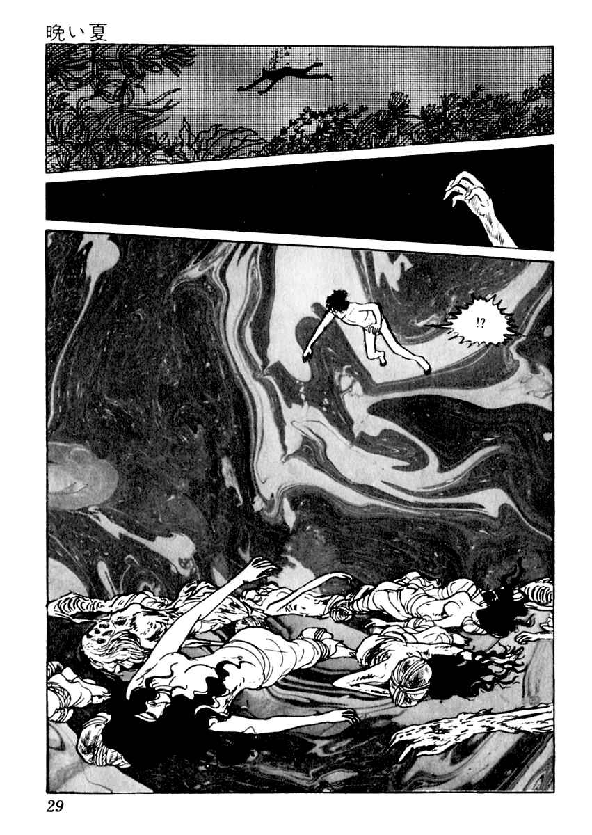 Page 29 Chapter 6 Sabu and Ichi Torimonohikae
