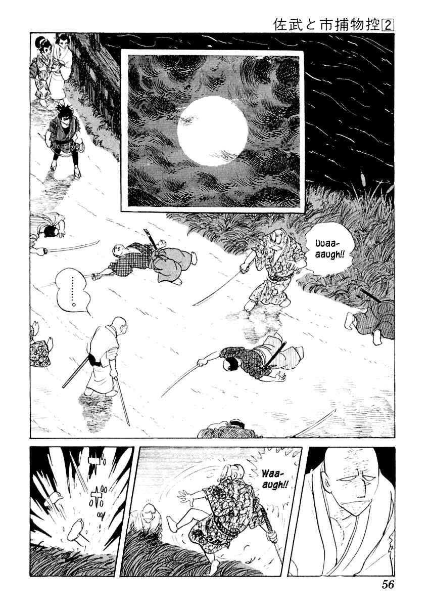 Page 55 Chapter 6 Sabu and Ichi Torimonohikae