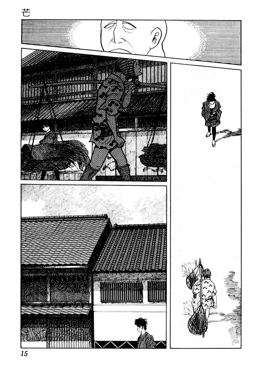 Page 18 Chapter 11 Sabu and Ichi Torimonohikae