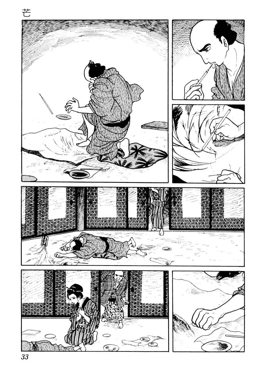 Page 34 Chapter 11 Sabu and Ichi Torimonohikae