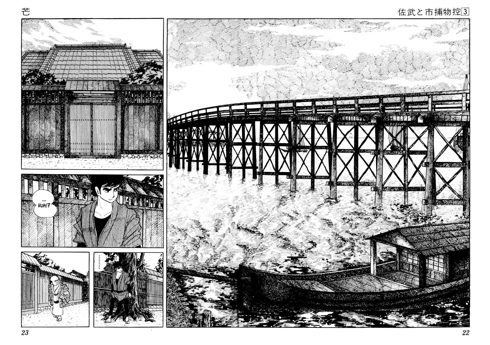Page 39 Chapter 11 Sabu and Ichi Torimonohikae
