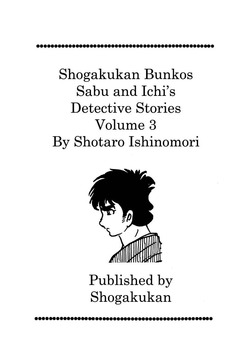 Page 6 Chapter 11 Sabu and Ichi Torimonohikae