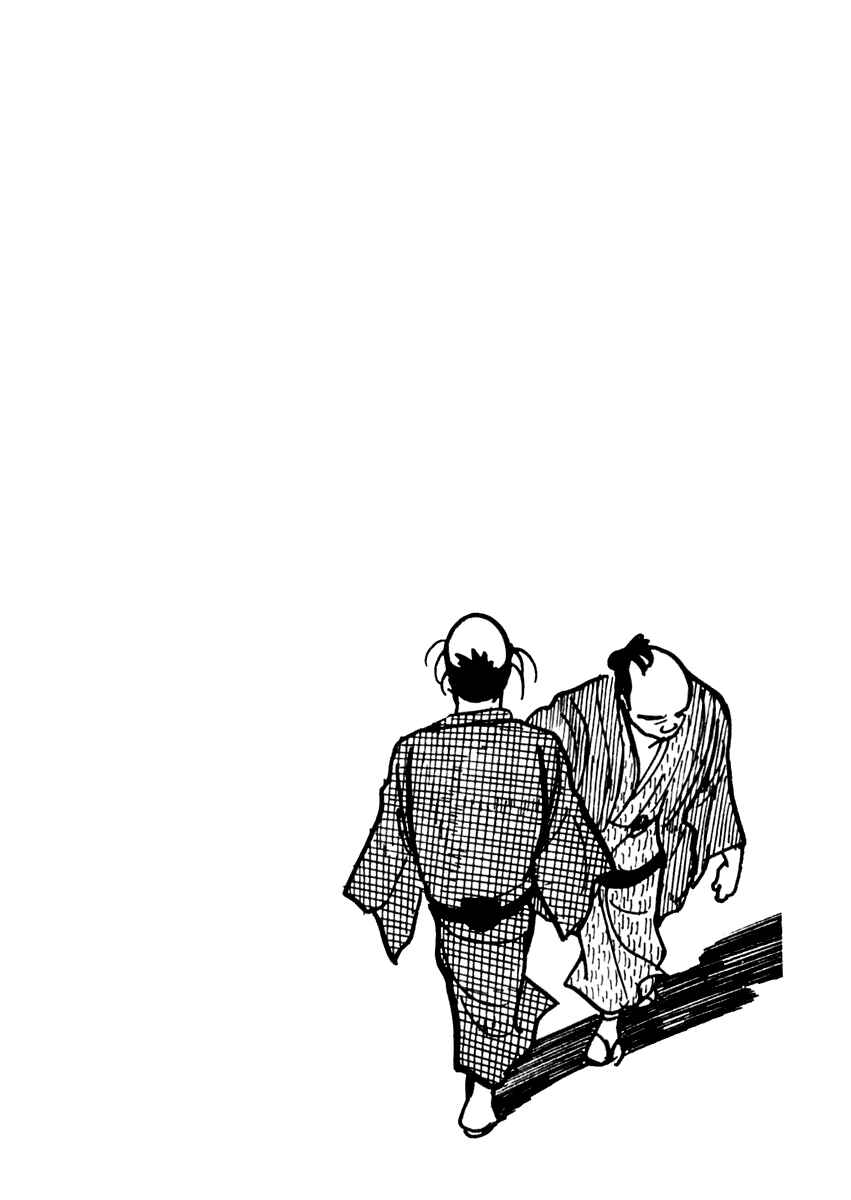 Page 2 Chapter 71 Sabu and Ichi Torimonohikae