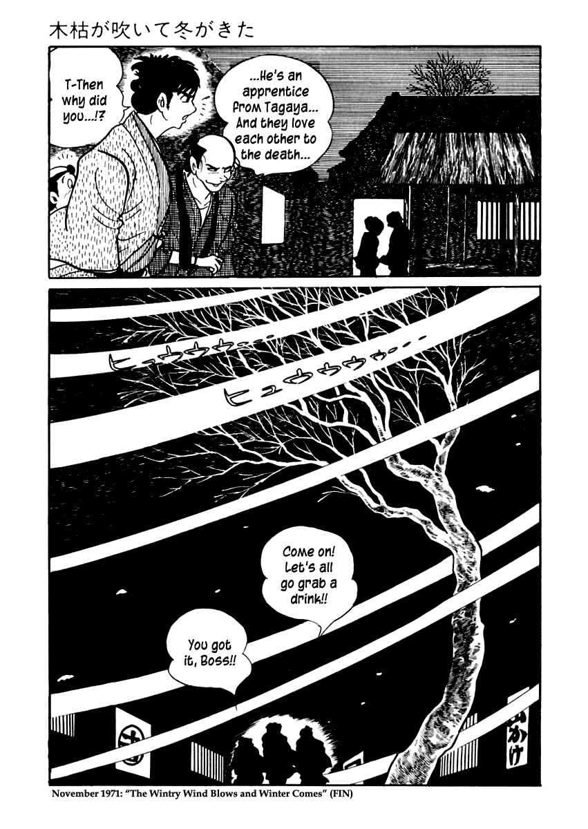 Page 28 Chapter 71 Sabu and Ichi Torimonohikae