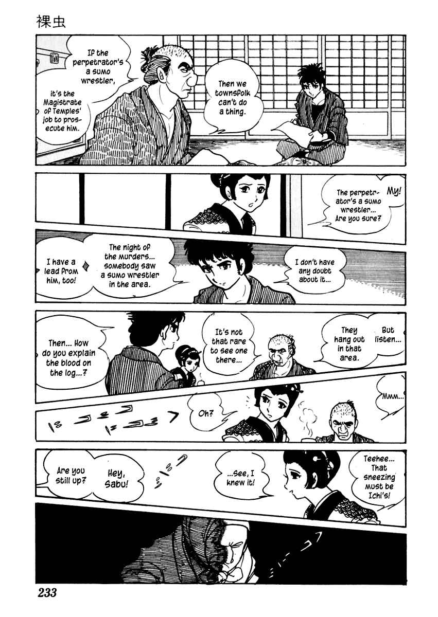 Page 13 Chapter 22 Sabu and Ichi Torimonohikae