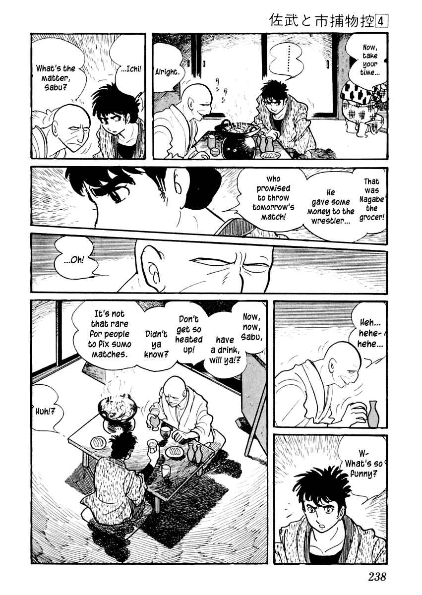 Page 18 Chapter 22 Sabu and Ichi Torimonohikae
