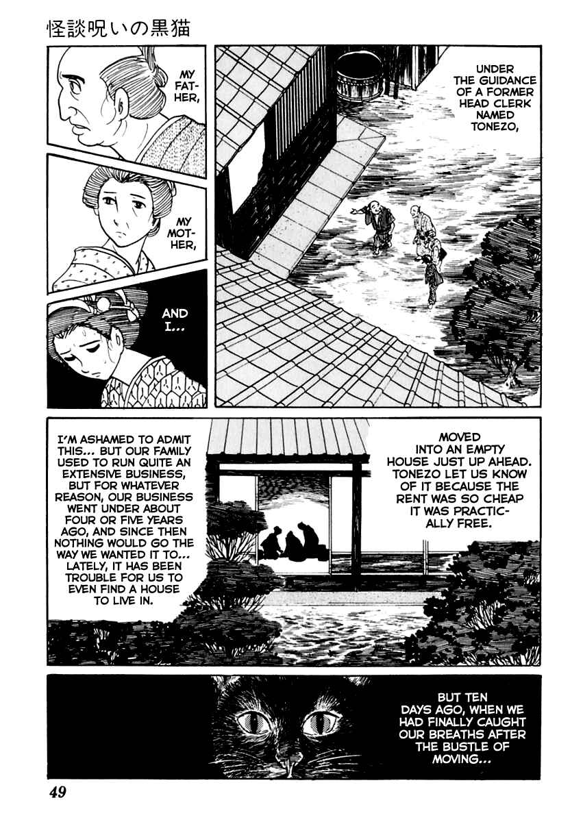 Page 10 Chapter 17 Sabu and Ichi Torimonohikae