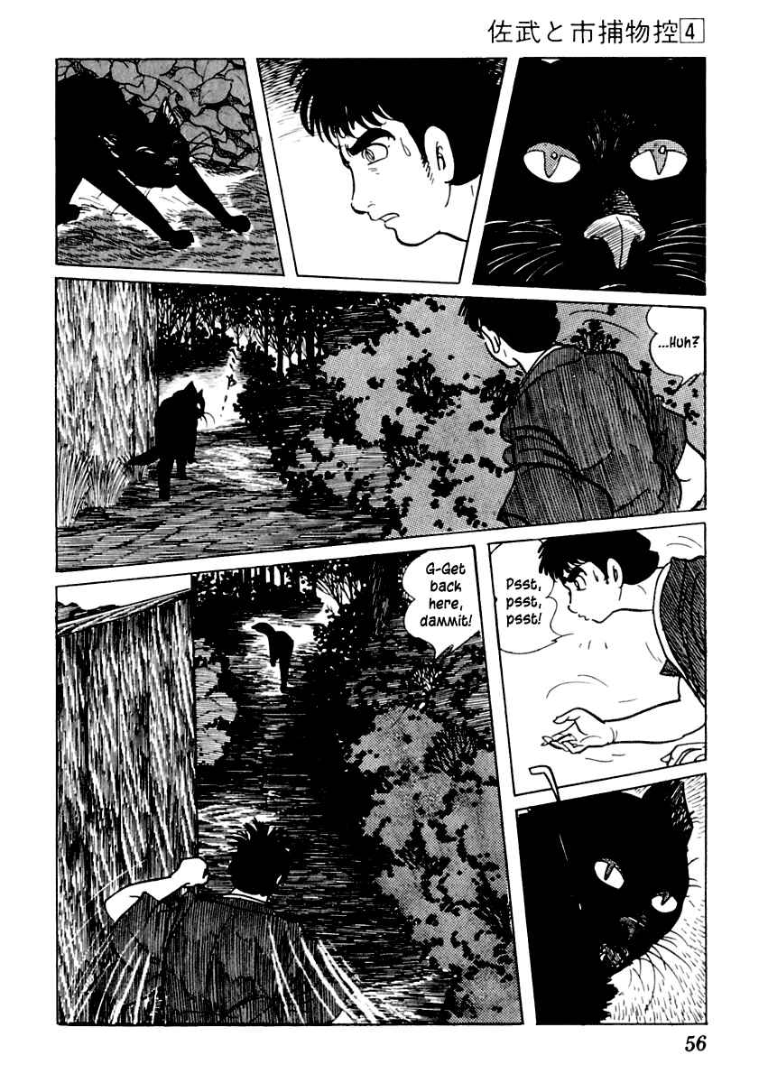 Page 17 Chapter 17 Sabu and Ichi Torimonohikae