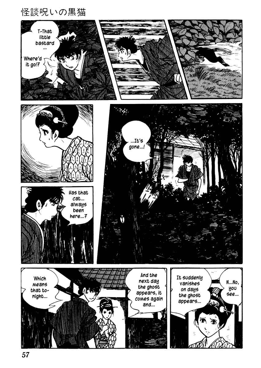 Page 18 Chapter 17 Sabu and Ichi Torimonohikae