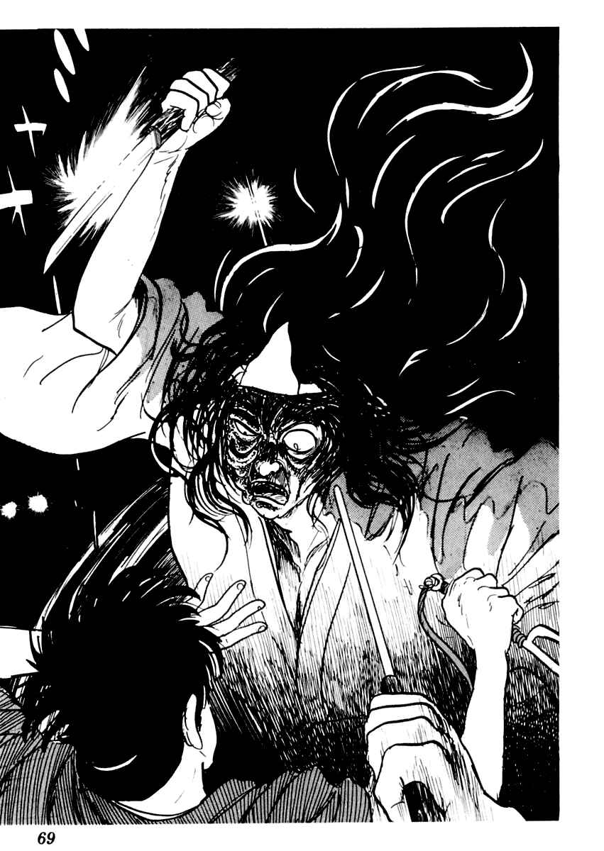 Page 30 Chapter 17 Sabu and Ichi Torimonohikae