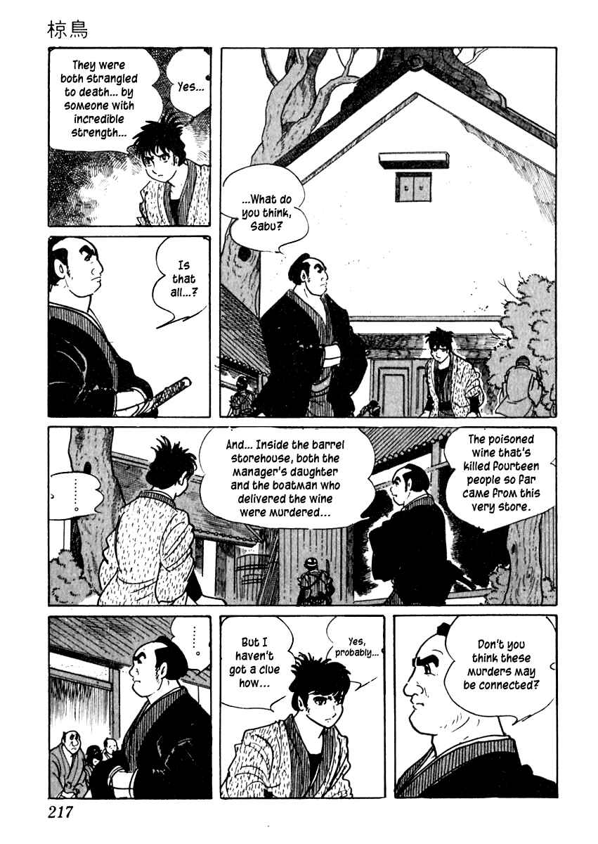 Page 20 Chapter 41 Sabu and Ichi Torimonohikae