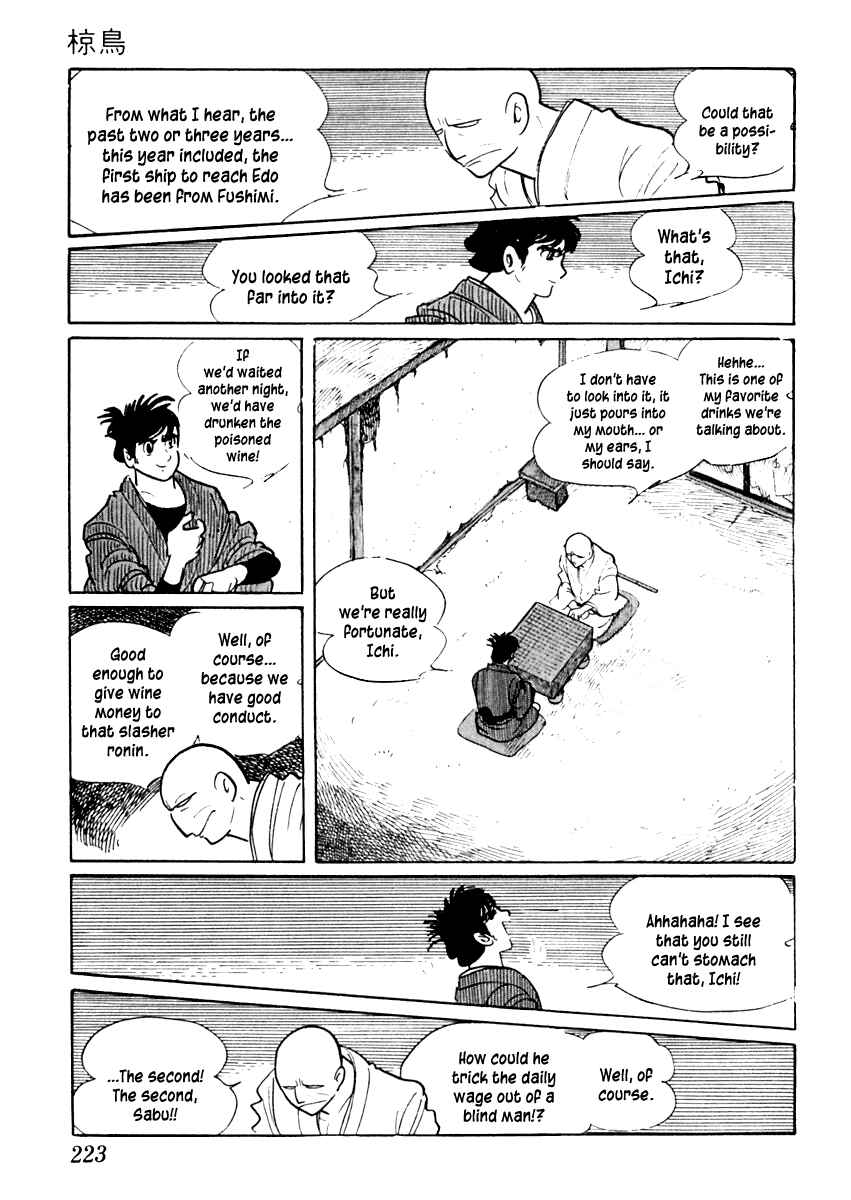Page 26 Chapter 41 Sabu and Ichi Torimonohikae