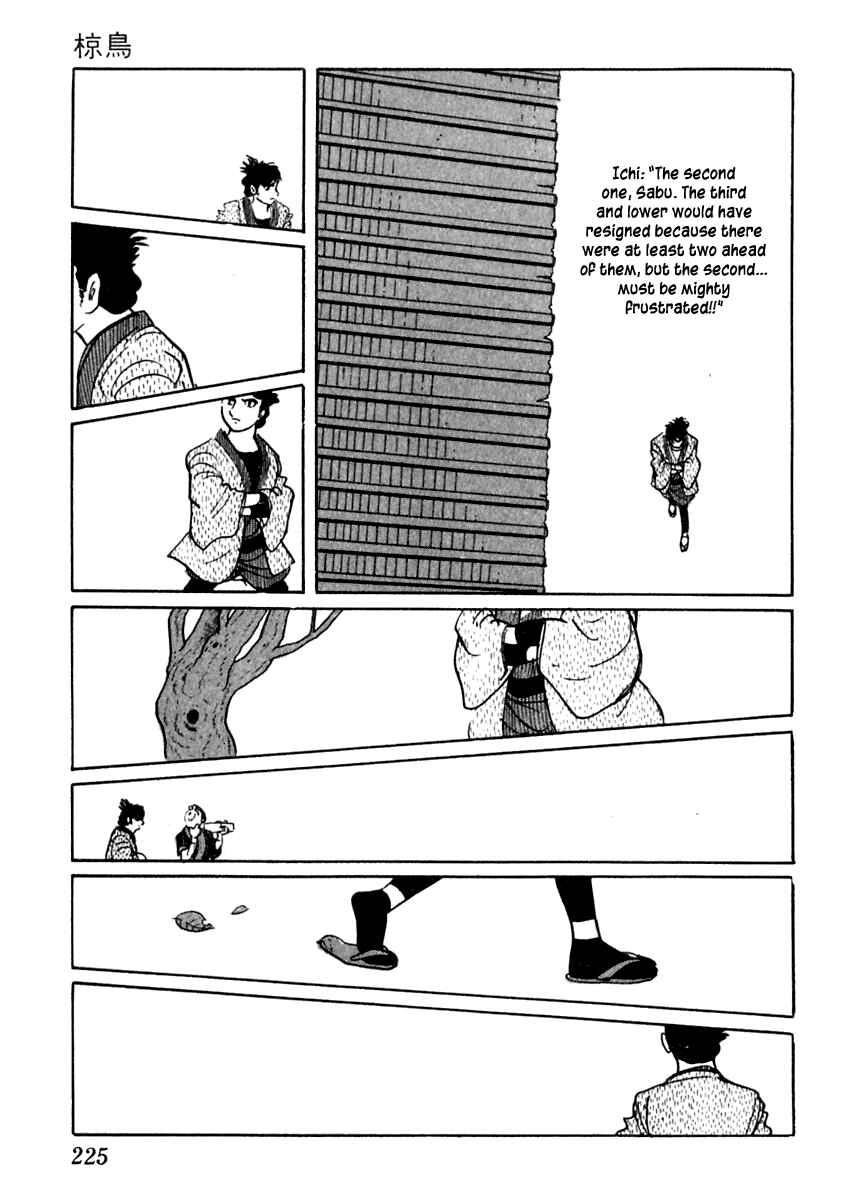 Page 28 Chapter 41 Sabu and Ichi Torimonohikae