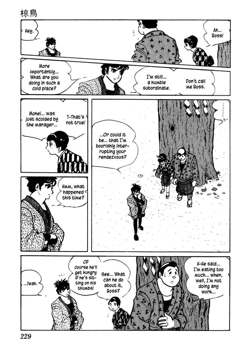 Page 32 Chapter 41 Sabu and Ichi Torimonohikae