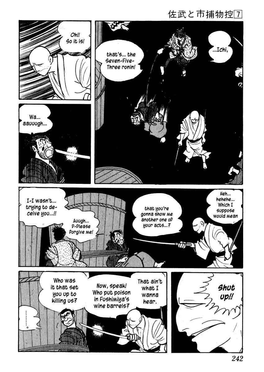 Page 44 Chapter 41 Sabu and Ichi Torimonohikae
