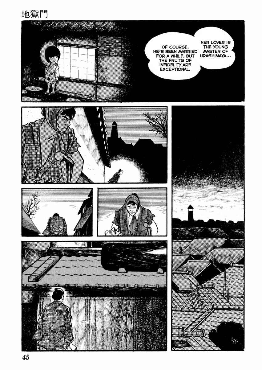 Page 11 Chapter 65 Sabu and Ichi Torimonohikae