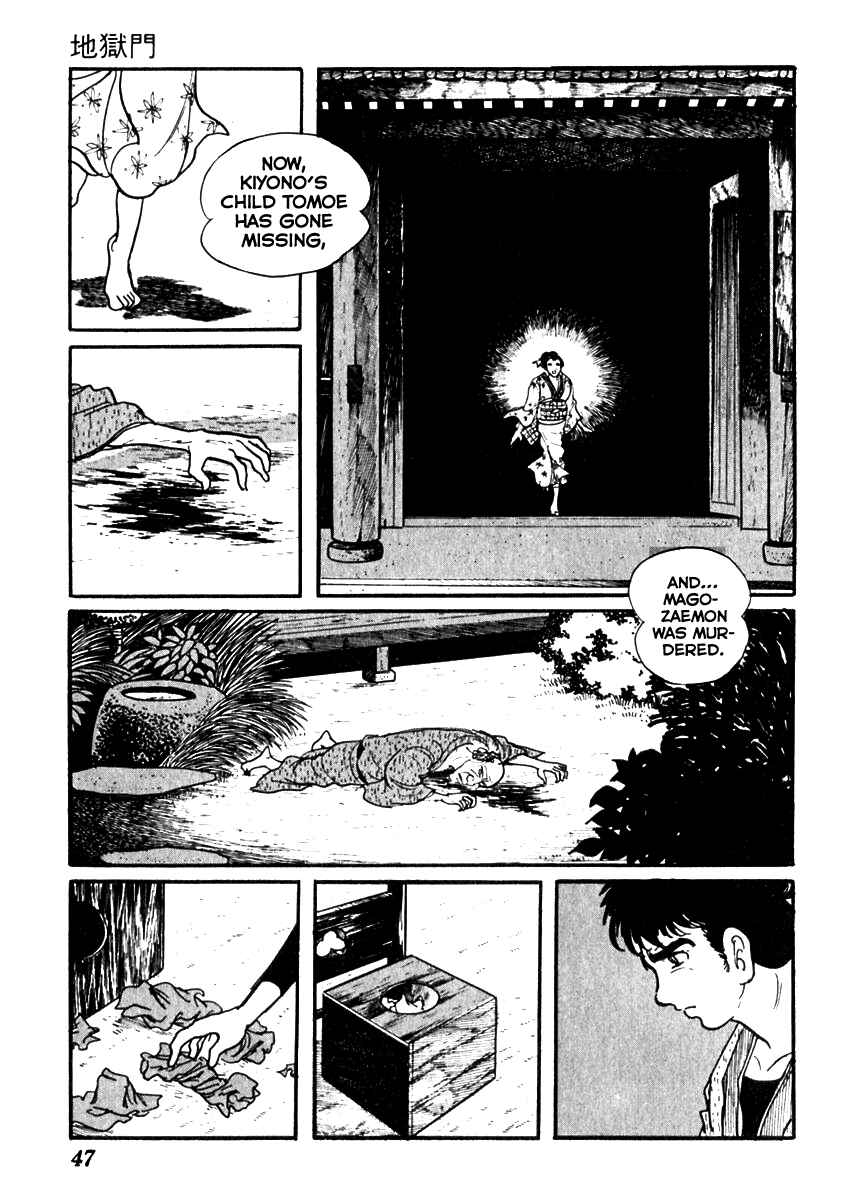Page 13 Chapter 65 Sabu and Ichi Torimonohikae