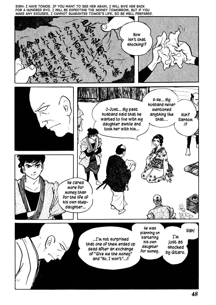 Page 14 Chapter 65 Sabu and Ichi Torimonohikae