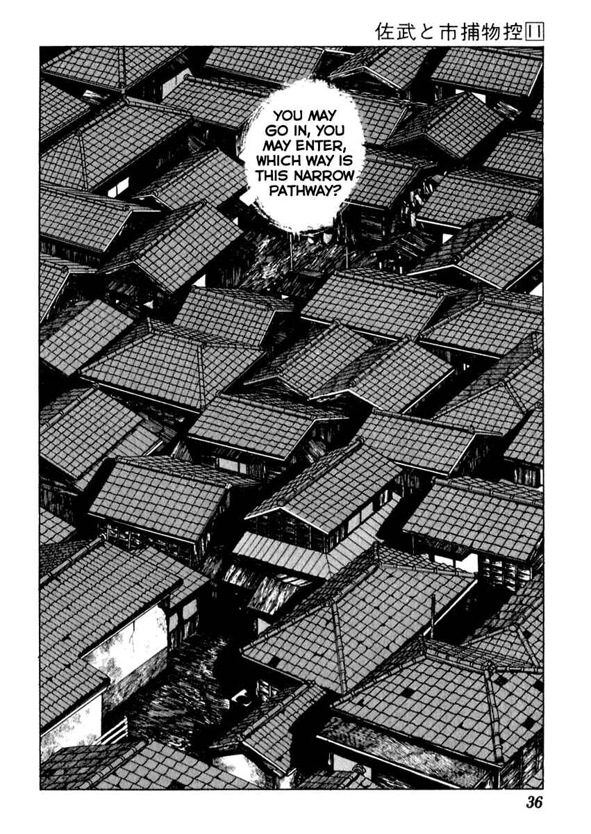 Page 2 Chapter 65 Sabu and Ichi Torimonohikae