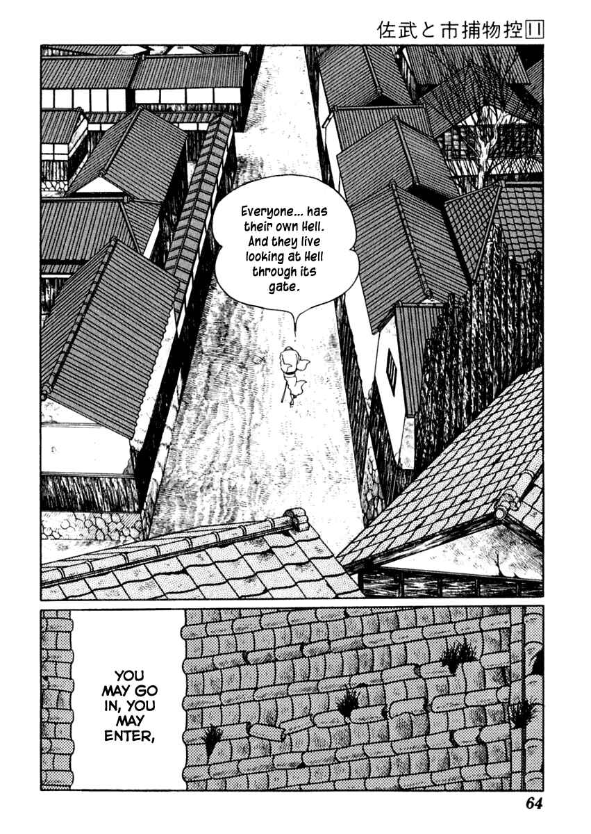 Page 29 Chapter 65 Sabu and Ichi Torimonohikae