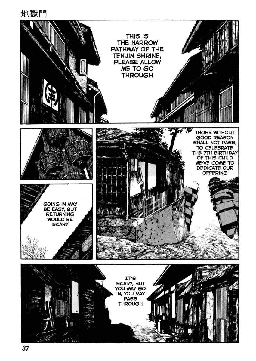 Page 3 Chapter 65 Sabu and Ichi Torimonohikae