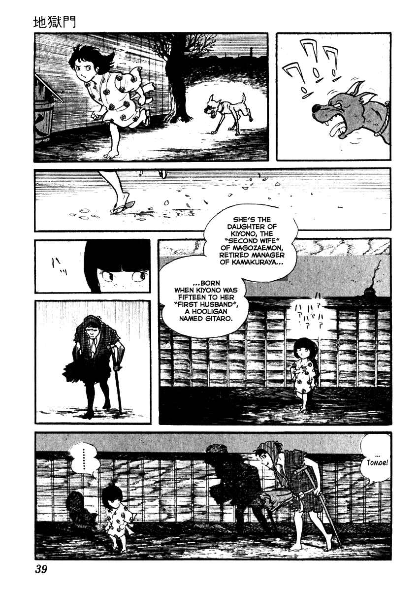 Page 5 Chapter 65 Sabu and Ichi Torimonohikae