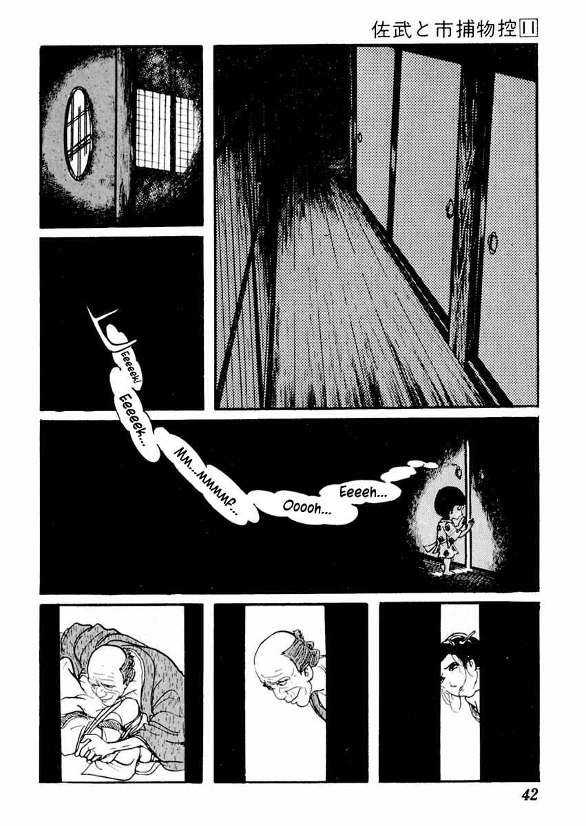 Page 8 Chapter 65 Sabu and Ichi Torimonohikae