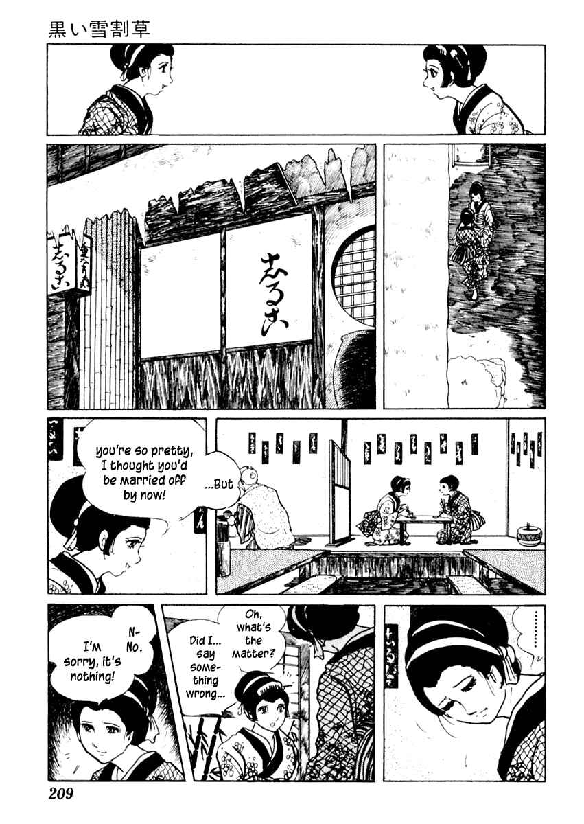 Page 13 Chapter 55 Sabu and Ichi Torimonohikae
