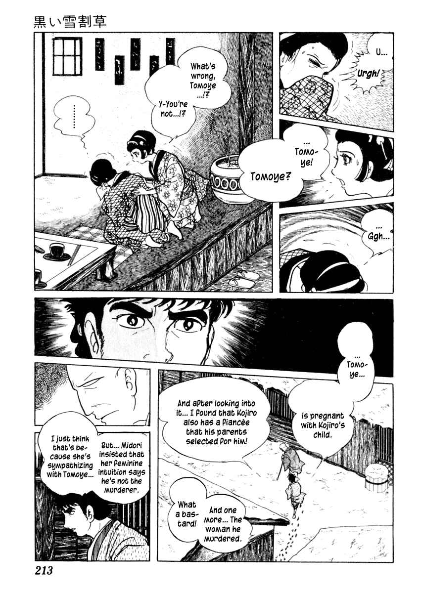 Page 17 Chapter 55 Sabu and Ichi Torimonohikae