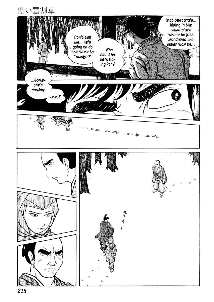 Page 19 Chapter 55 Sabu and Ichi Torimonohikae
