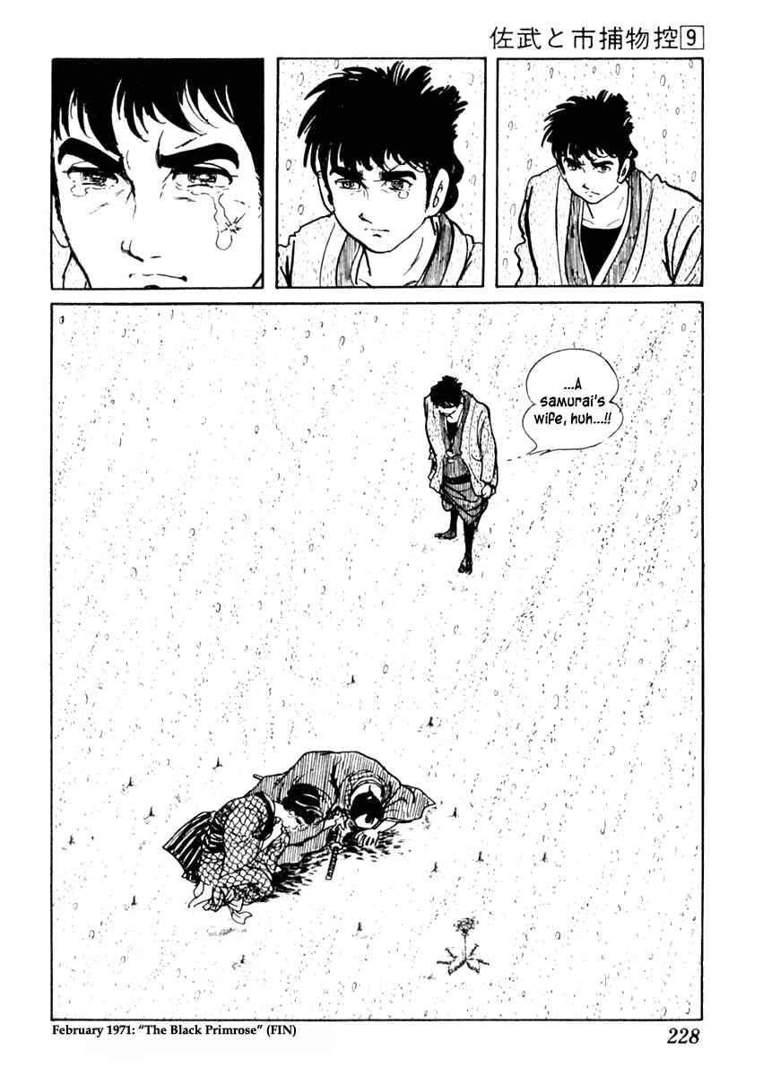 Page 32 Chapter 55 Sabu and Ichi Torimonohikae