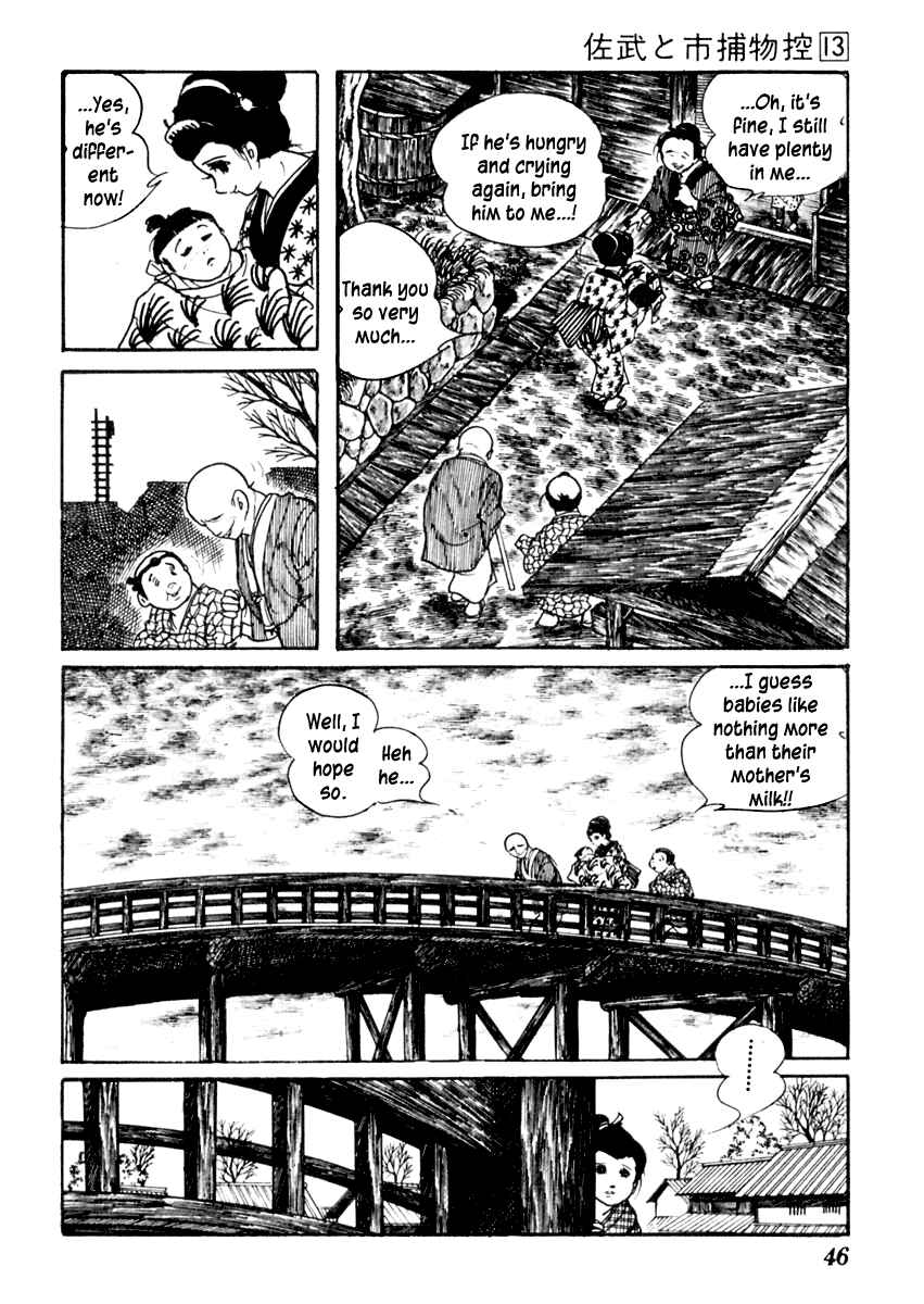 Page 13 Chapter 78 Sabu and Ichi Torimonohikae