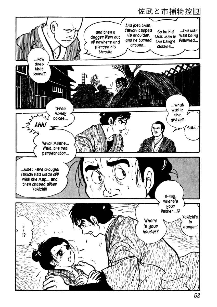 Page 19 Chapter 78 Sabu and Ichi Torimonohikae