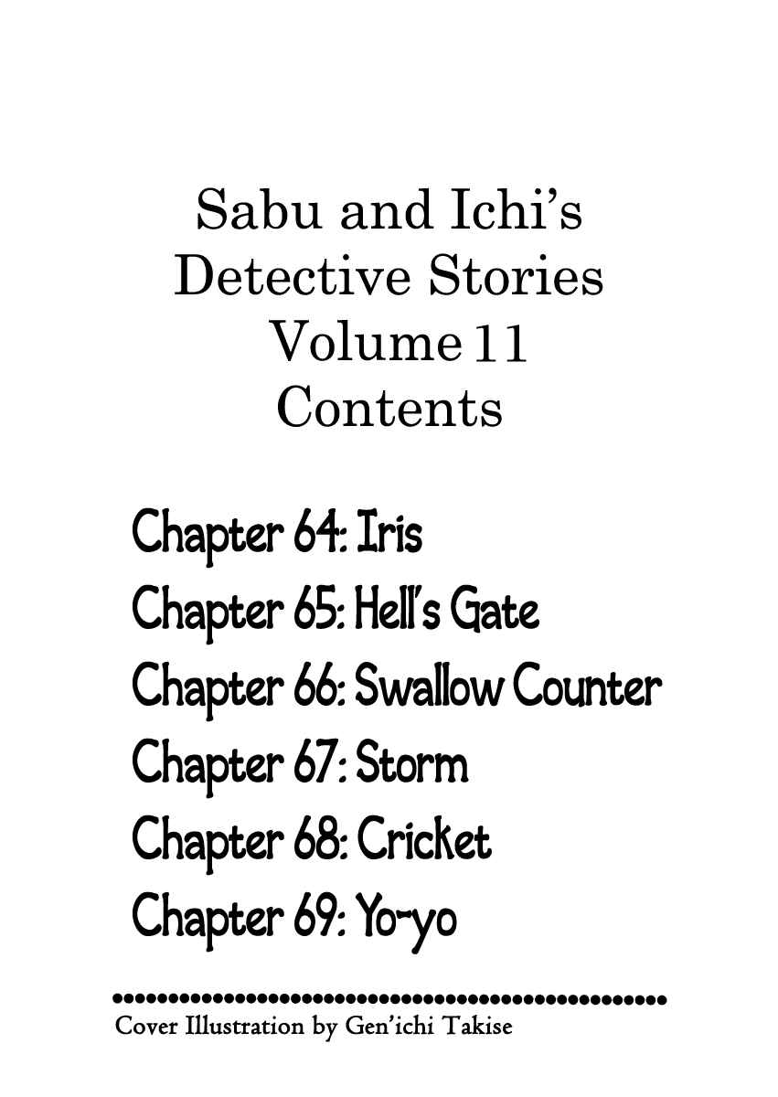 Page 7 Chapter 64 Sabu and Ichi Torimonohikae