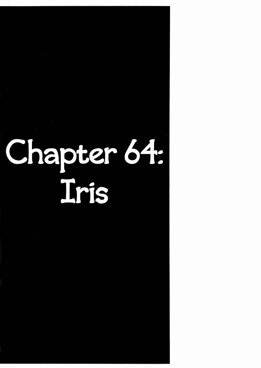 Page 8 Chapter 64 Sabu and Ichi Torimonohikae